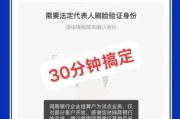 互联网银行有哪些优势_如何开通互联网银行账户