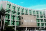 福建福州环保有限公司哪家好_环保公司怎么选