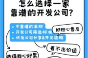 互联网营销服务哪家好_如何挑选靠谱服务商