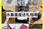 礼品公司如何选品_送礼送什么最走心