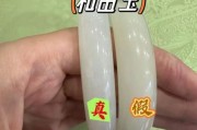 和田玉怎么鉴别真假_和田玉价格一般多少钱