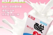 含乳饮料品牌排行榜_儿童喝含乳饮料好吗
