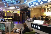 2016网吧行业怎么样_网吧还能赚钱吗