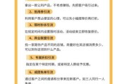 商场如何吸引客流_商场引流活动有哪些
