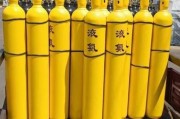 昆明工业气体哪家好_昆明特种气体供应商怎么选