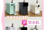 饮水机市场前景怎么样_家用饮水机值得买吗
