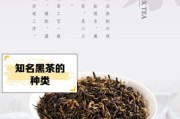 黑茶市场前景如何_黑茶加盟赚钱吗