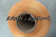 涤纶工业丝价格走势_涤纶工业丝用途有哪些