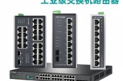 工业交换机怎么选_工业路由器哪个品牌好