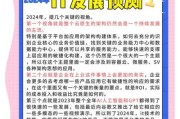 中国IT行业现状如何_未来发展趋势是什么