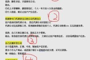 对外贸易互联网金融_如何合规收款