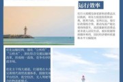 物流行业劣势有哪些_如何降低物流成本