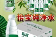 纯净水品牌哪个好_纯净水价格为什么差异大
