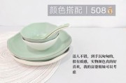 餐具什么材质最安全_家用餐具怎么选