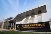 山东医药行业现状如何_山东医药企业有哪些龙头