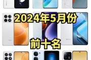 国产手机品牌哪个好_2024年值得买吗