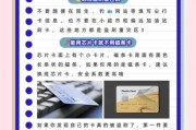 2020年互联网银行安全吗_互联网银行有哪些新功能