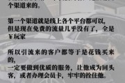 维修行业前景怎么样_维修店如何获客