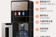 饮水机哪个牌子好_家用饮水机怎么选