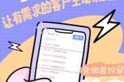 娱乐行业SEO怎么做_明星热点流量如何获取