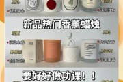 香薰灯哪个品牌好_香薰灯怎么选