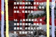 图书馆未来发展趋势_图书馆会被取代吗