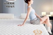 乳胶床垫怎么样_乳胶枕头哪个品牌好