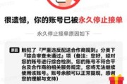外卖平台为什么倒闭_互联网外卖失败案例