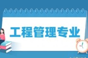 市政工程就业前景怎么样_市政工程专业好找工作吗
