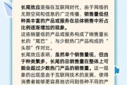 互联网行业竞争程度如何分析_长尾关键词挖掘方法