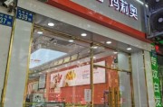 蛋糕市场前景怎么样_2024蛋糕店还能赚钱吗