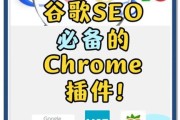 医药行业怎么做SEO_医药网站如何快速收录