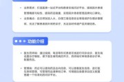 互联网医疗平台哪家好_线上问诊靠谱吗