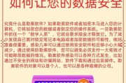 如何防止勒索软件攻击_勒索软件解密工具真的有用吗