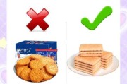 饼干热量高吗_低糖饼干有哪些