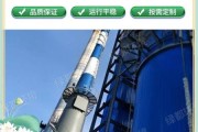 江苏除尘脱硫哪家好_脱硫设备价格怎么算