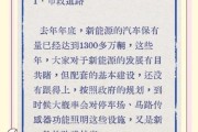 建材行业未来五年发展趋势_如何抓住绿色建材风口