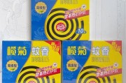 蚊香对人体有害吗_蚊香哪个牌子好