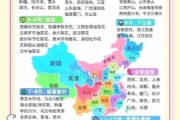 2024年旅游经济如何复苏_自由行省钱攻略