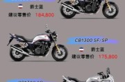 摩托车新手买什么车型好_摩托车保养一次多少钱