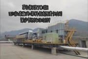 RTO废气处理设备多少钱一套_RTO环保有限公司哪家好