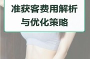 培训行业现状怎么样_培训机构如何获客
