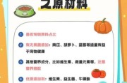 宠物食品怎么选_天然粮和商品粮区别
