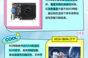 4g网络还能用多久_4g与5g的区别有哪些