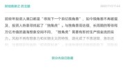 互联网风投现状_如何寻找下一轮独角兽