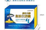 老年人吃什么保健品好_保健品真的有用吗
