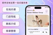互联网健身俱乐部怎么选_线上私教课靠谱吗