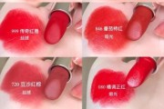 口红哪个色号最显白_口红成分安全吗