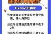 美国互联网产业园区有哪些_入驻条件是什么
