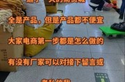 批发贸易怎么做_批发贸易赚钱吗